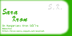 sara kron business card